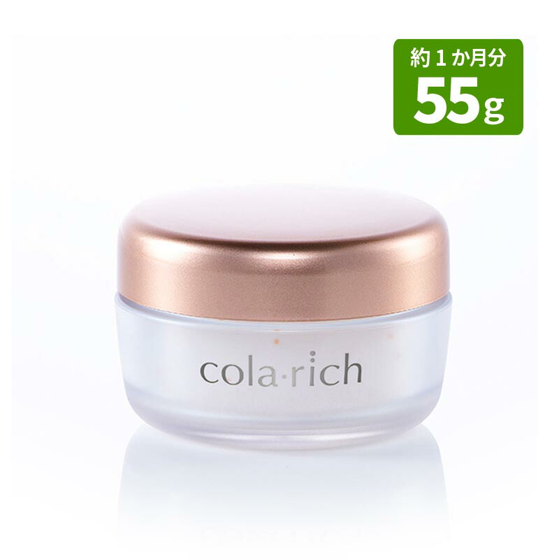 コラリッチexブライトニングリフトジェル 55g」の人気商品一覧 | 安い