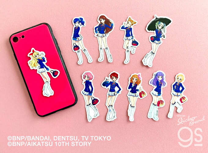 楽天市場】アイカツ！ ダイカットステッカー 藤堂ユリカ 制服 アイドル