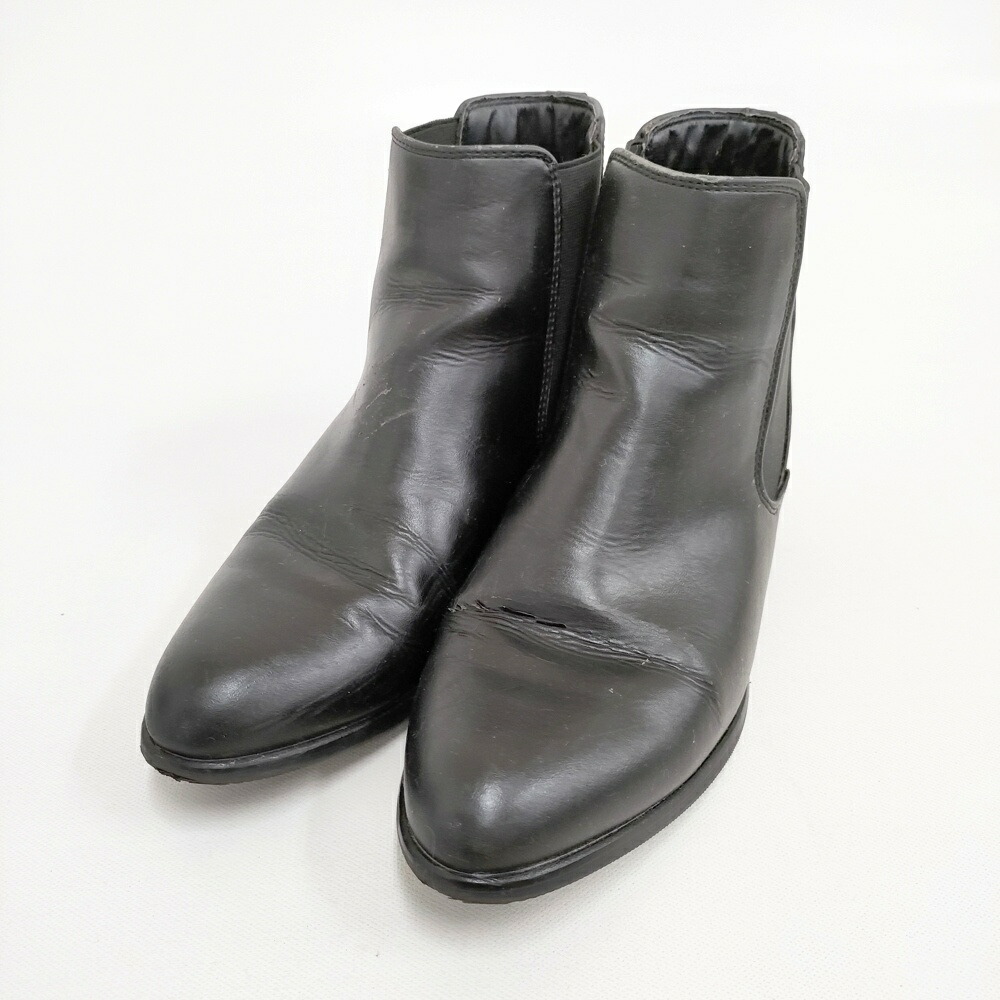 楽天市場】マッキントッシュ フィロソフィー ブーツの通販