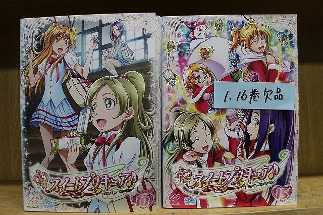 楽天市場】【中古】 DVD スイートプリキュア♪ 2〜15巻(1、16巻欠品