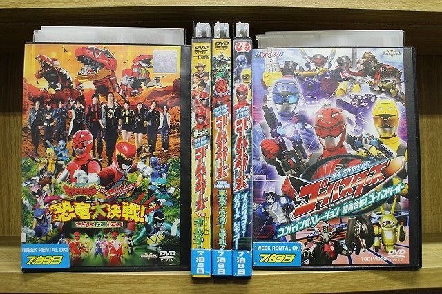 楽天市場】【中古】 DVD 帰ってきた特命戦隊ゴーバスターズVS動物戦隊