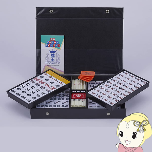 楽天市場】【3/1はｴﾝﾄﾘｰで当店全品最大P7倍】【在庫あり】手打ち麻雀牌