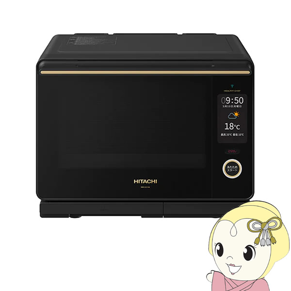 楽天市場】ヘルシーシェフ mro-w10の通販