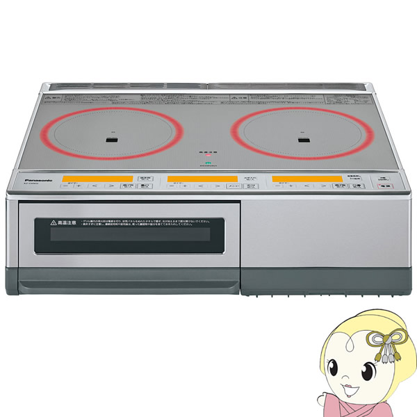 楽天市場】【2/20は期間限定ｸｰﾎﾟﾝ発行】[予約]ガス湯沸かし器 パロマ