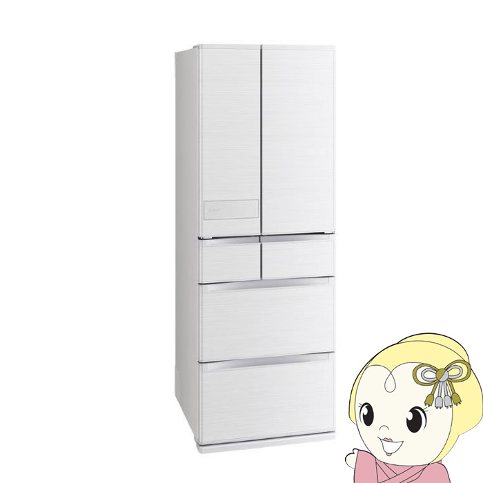 楽天市場】【標準設置込】三菱 冷蔵庫 547L 両開き MR-JW55M-W マット