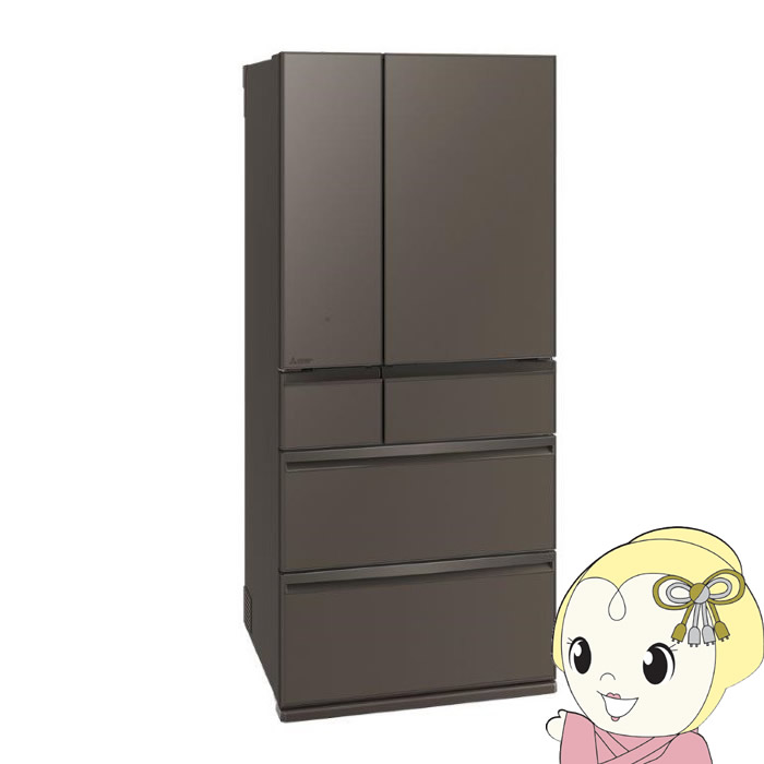 楽天市場】【3/1はｴﾝﾄﾘｰで当店全品最大P7倍】冷蔵庫【標準設置費込