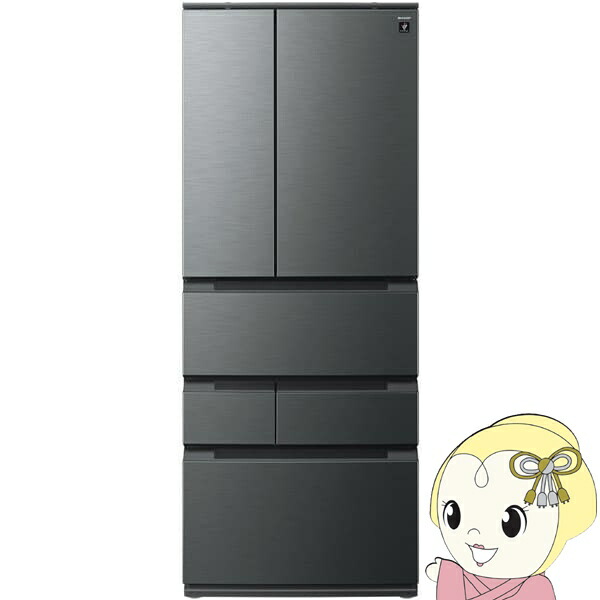 楽天市場】冷蔵庫 シャープ プラズマクラスター（冷蔵庫ドア数6 ～）の通販