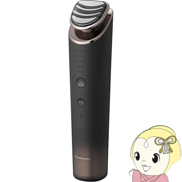 楽天市場】パナソニック rf 美顔器の通販
