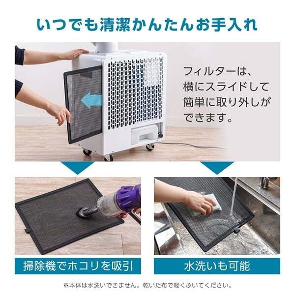 楽天市場】【メーカー直送】 スポットクーラー MAXZEN マクスゼン MSC