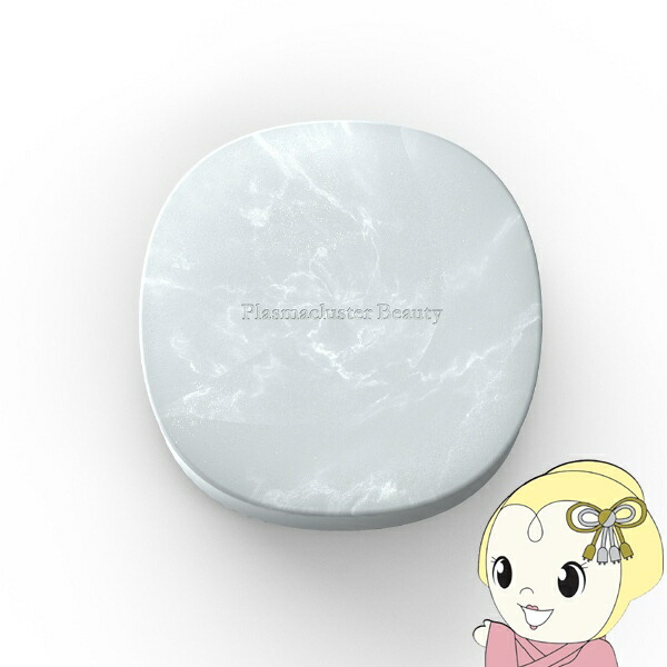 楽天市場】ヘアブラシ シャープ SHARP Plasmacluster Beauty Smoome