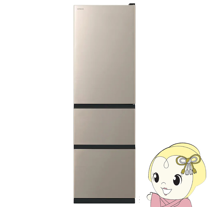 楽天市場】日立 冷蔵庫 rv32 左開きの通販