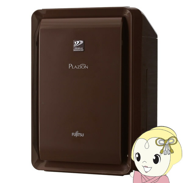 楽天市場】plazion das-303k-t [ブラウン]の通販
