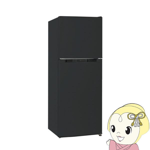 楽天市場】パナソニック 冷蔵庫 138l（家電）の通販