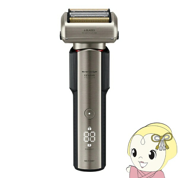 楽天市場】マクセルイズミ 6枚の通販