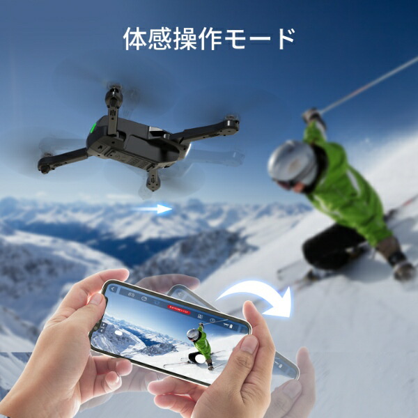 楽天市場】【在庫限り】Holy Stone ドローン 折り畳み式 1080Pカメラ