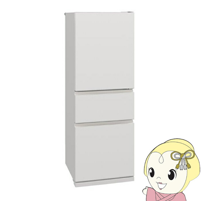 楽天市場】冷蔵庫 三菱電気 mr－cx33（冷蔵庫・冷凍庫｜キッチン家電