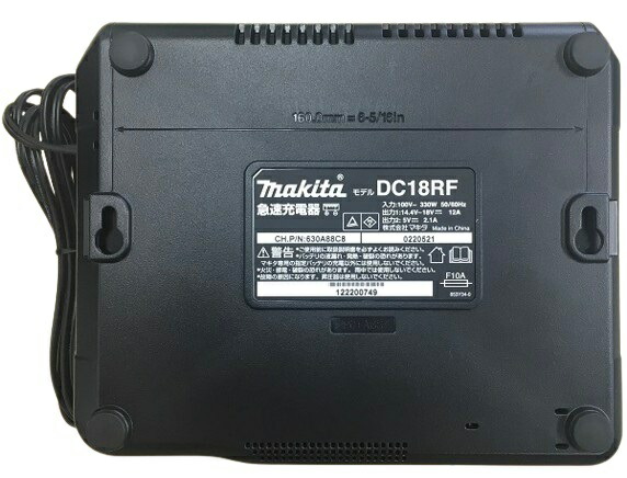 楽天市場】当店だけ！バッテリー充電器も1年保証! マキタ CL280セット