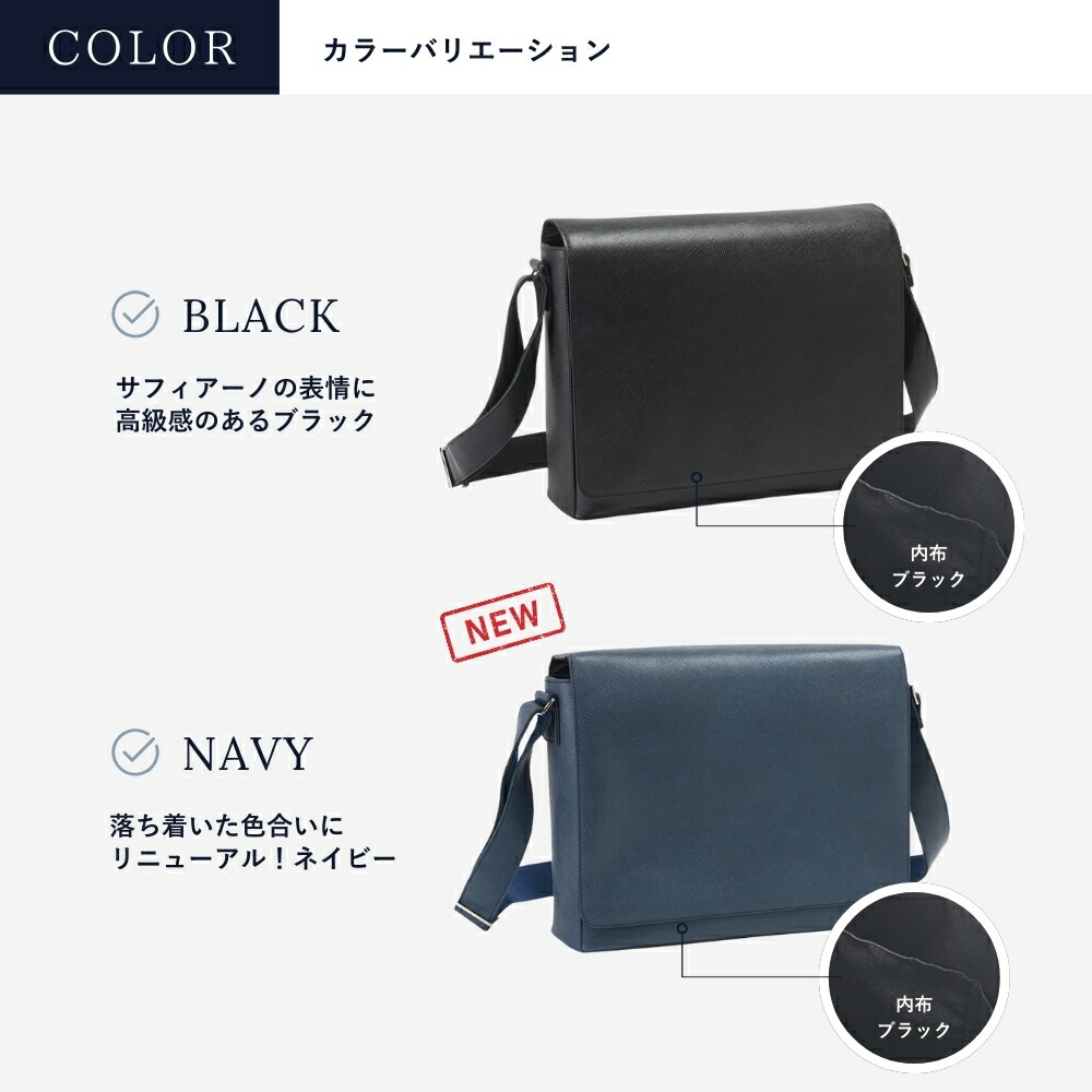 楽天市場】ショルダーバッグ メンズ 本革 ビジネス ショルダー