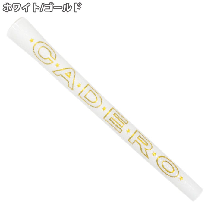 楽天市場】特別価格継続中 カデロ CADERO 2×2 Pentagon DUO SPECIAL UT