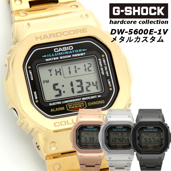 楽天市場】G-SHOCK DW-5600E-1 スピードモデル 限定 ジーショック