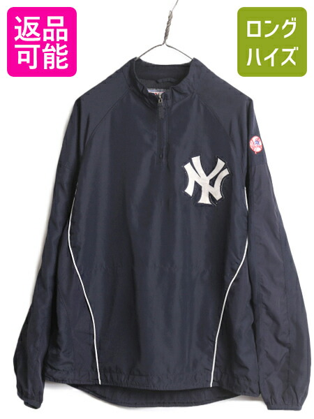 楽天市場】MLB オフィシャル Majestic ヤンキース ハーフジップ