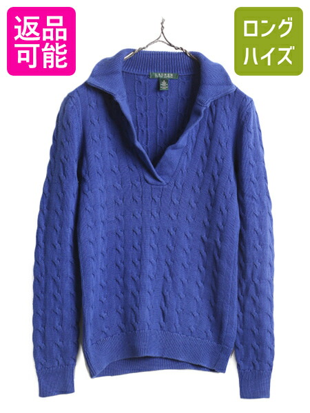 楽天市場】【2/25 24h限定555円OFFクーポン!】 LAUREN ラルフローレン