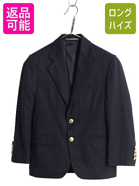 楽天市場】90s ポロ ラルフローレン テーラード ジャケット キッズ