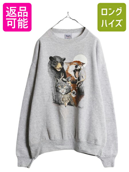 楽天市場】90s USA製 アニマル アート イラスト プリント スウェット