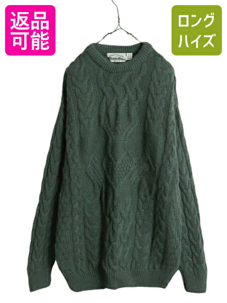 楽天市場】【2/23 10名様限定 10%OFFクーポン!!】 アイルランド製 aran