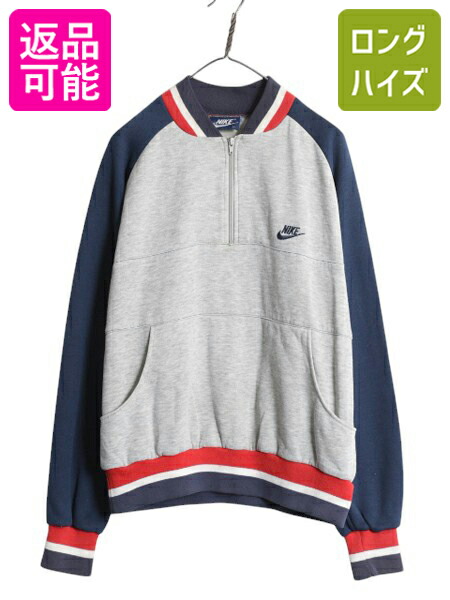 楽天市場】80s ナイキ ハーフジップ スウェット メンズ L / 80年代