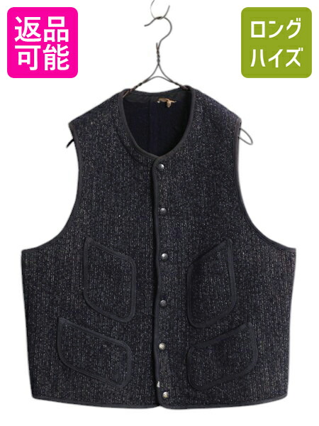 楽天市場】50s ☆ ブラウンズビーチ ベスト 44 メンズ M 程