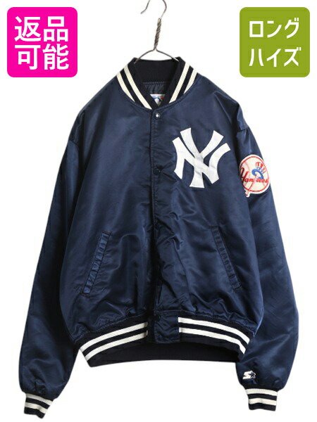 楽天市場】90s USA製 MLB オフィシャル スターター ヤンキース