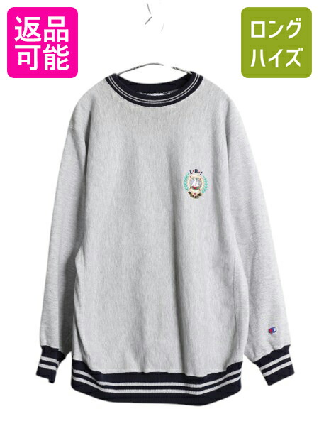 楽天市場】【1/4 スペシャルヴィンテージ大量入荷!!】 90s USA製