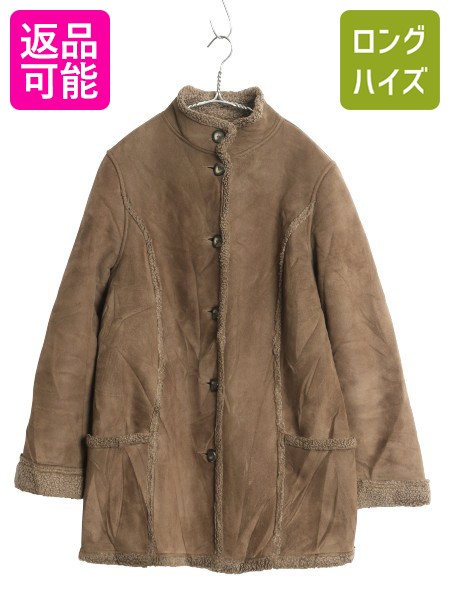 楽天市場】フェイクムートン コート レディース（ブランドエルエル