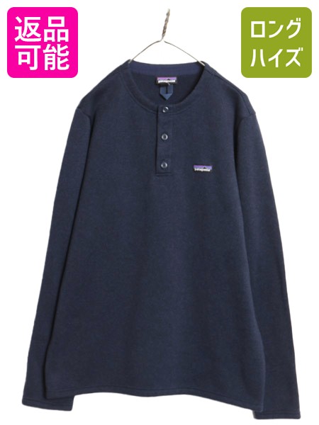 楽天市場】ベターセーター パタゴニア xsの通販