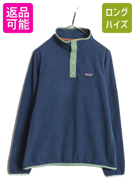 楽天市場】マイクロd スナップt ジャケット パタゴニアの通販
