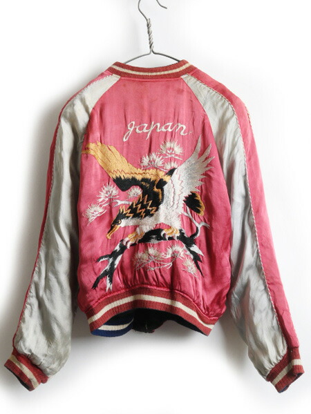 HOUSTONスカジャン リバーシブルでピンクで七福神 ビンテージ 20年前