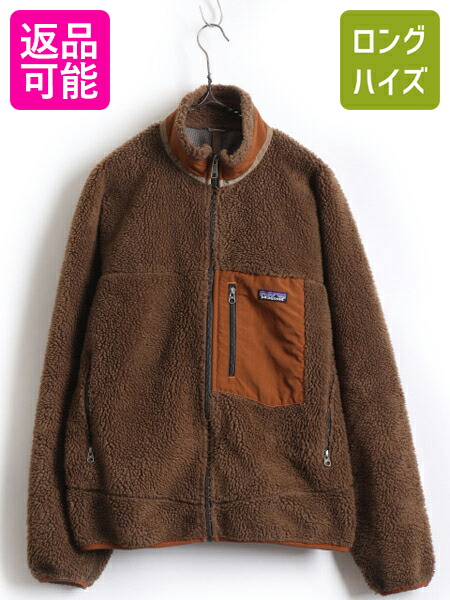 楽天市場】09年製 ☆ PATAGONIA パタゴニア クラシック レトロX