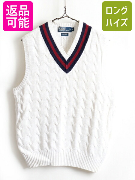 楽天市場】希少サイズ S □ POLO ポロ ラルフローレン Vネック