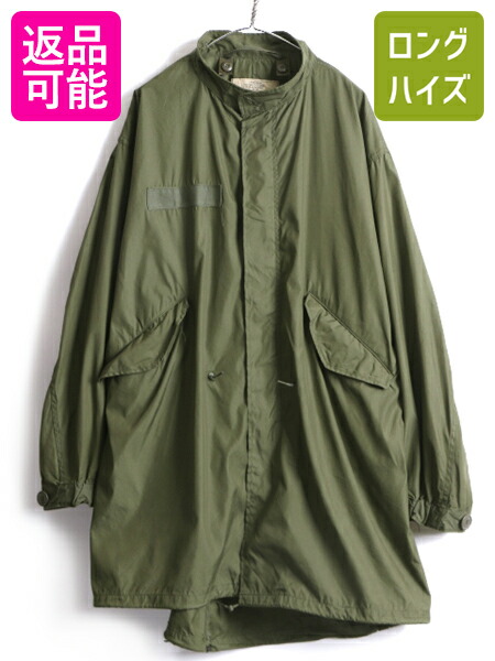 楽天市場】デッドストック 70's ビンテージ ☆ 78年製 米軍実物 US