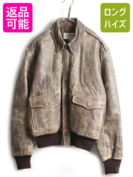 楽天市場】80s USA製 ビンテージ □ エルエルビーン A-2 タイプ 本革