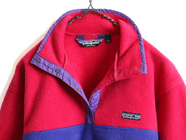 楽天市場】最初期 80s USA製 希少サイズ S 程□ パタゴニア フリース