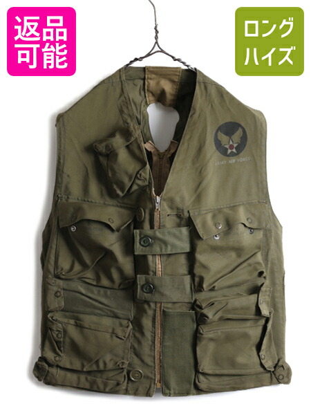 楽天市場】カスタム 40s ビンテージ ☆ 米軍実物 US ARMY AIR FORCE C