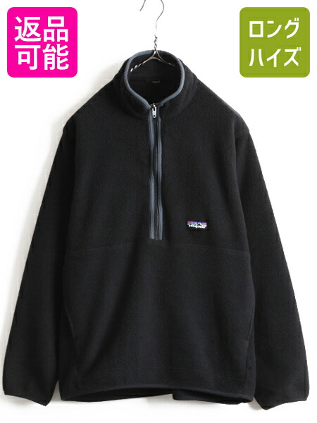 楽天市場】00s 人気 黒 □ 02年製 パタゴニア シンチラ マースピアル