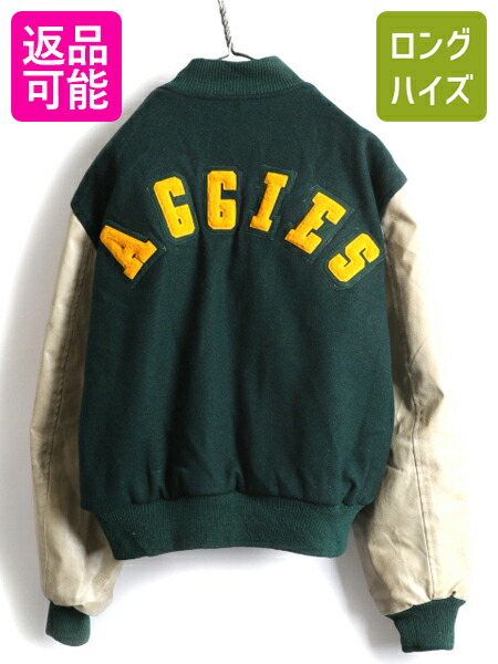 楽天市場】70s USA製 ランタグ ☆ チャンピオン レザー ウール 切替