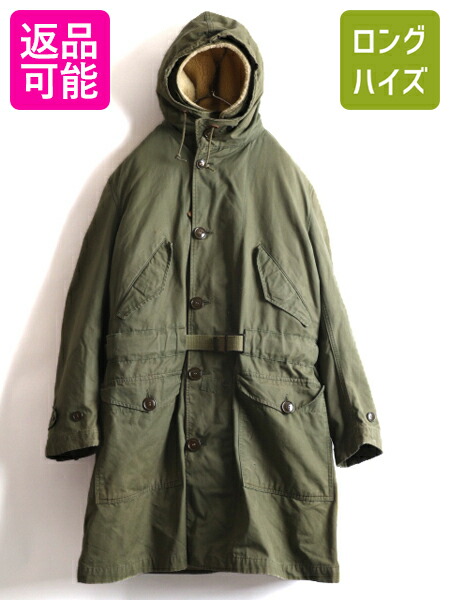 楽天市場】フルセット 40s ビンテージ ☆ 米軍実物 US ARMY M-47