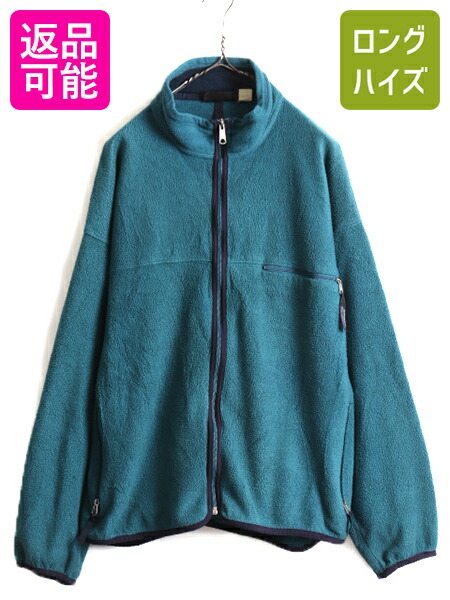 楽天市場】雪なし 90s USA製 大きいサイズ XL □93年製 パタゴニア