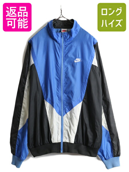 楽天市場】90s □ ナイキ フルジップ ナイロン ジャケット ( メンズ L