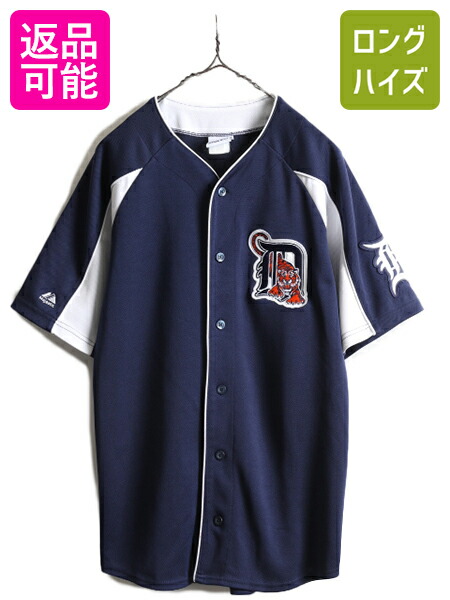 楽天市場】□ MLB オフィシャル Majestic デトロイト タイガース