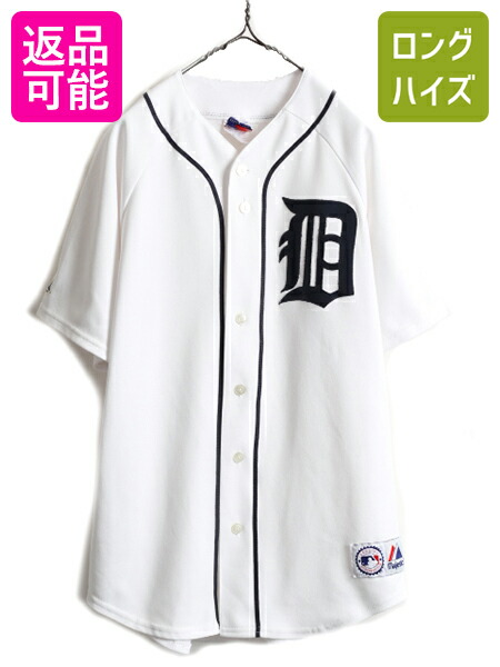 楽天市場】USA製 □ MLB オフィシャル Majestic デトロイト タイガース